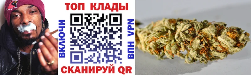 Виды наркотиков купить Якутск Гашиш  Псилоцибиновые грибы  МЕФ  гидра маркетплейс  A PVP  Каннабис 