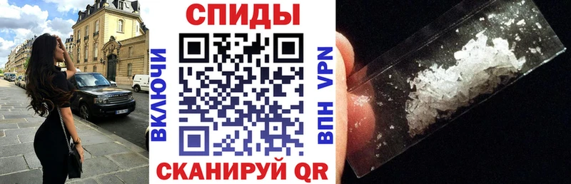 MEGA ссылки  Якутск  АМФЕТАМИН VHQ 