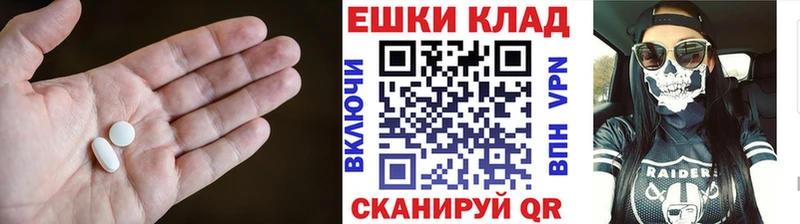 KRAKEN ССЫЛКА  Якутск  ЭКСТАЗИ 300 mg 