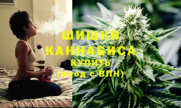 mdma Горно-Алтайск