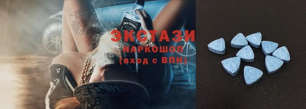 каннабис Горнозаводск