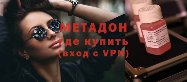 спайс Абинск