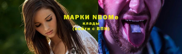 метадон Абаза
