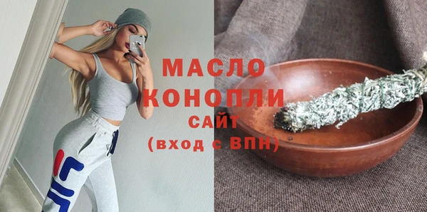 метадон Абаза