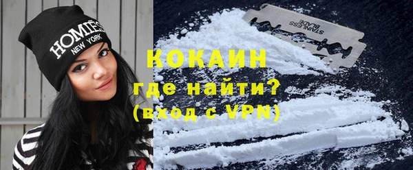 метадон Абаза