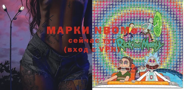 мдпв Абдулино