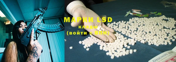 метадон Абаза