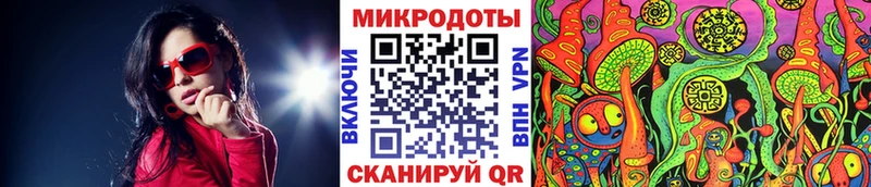 Галлюциногенные грибы MAGIC MUSHROOMS  Якутск 