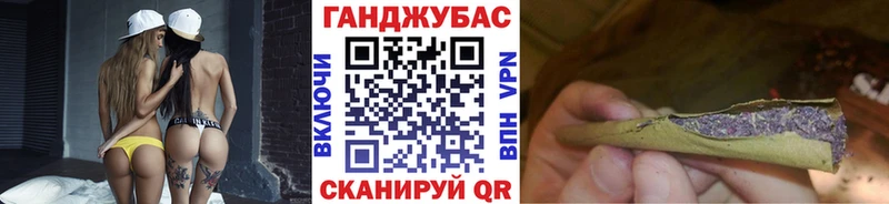 hydra ТОР  Якутск  Канабис планчик 